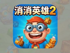 ����Ӣ��2�ֻ������ذ�װ���°湥��