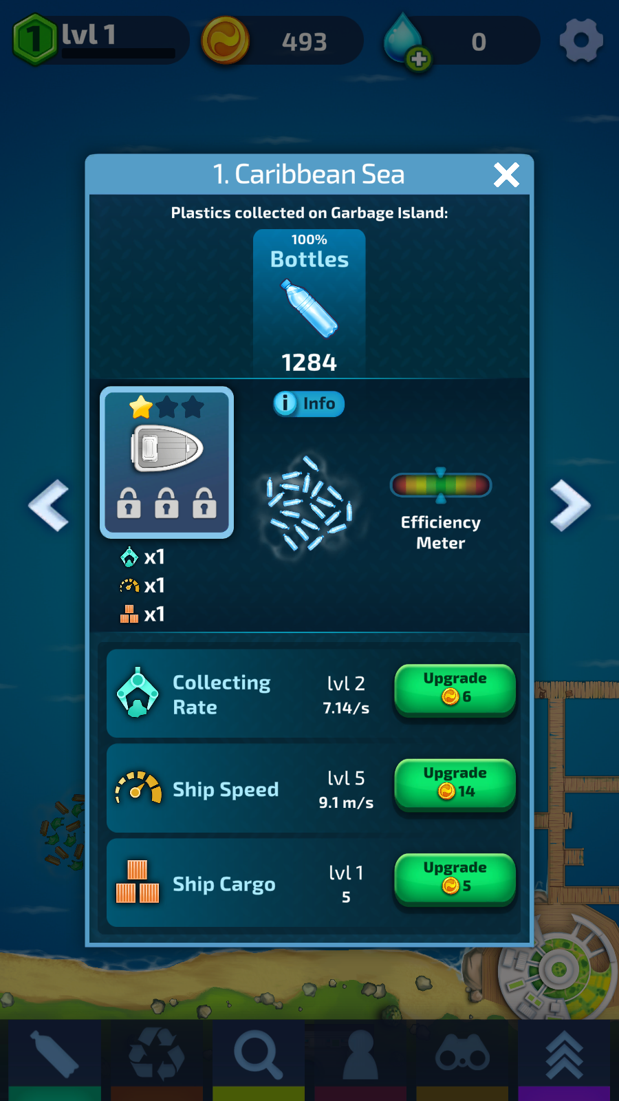 ���ú��������ֻ���v2.0.7 ��׿��