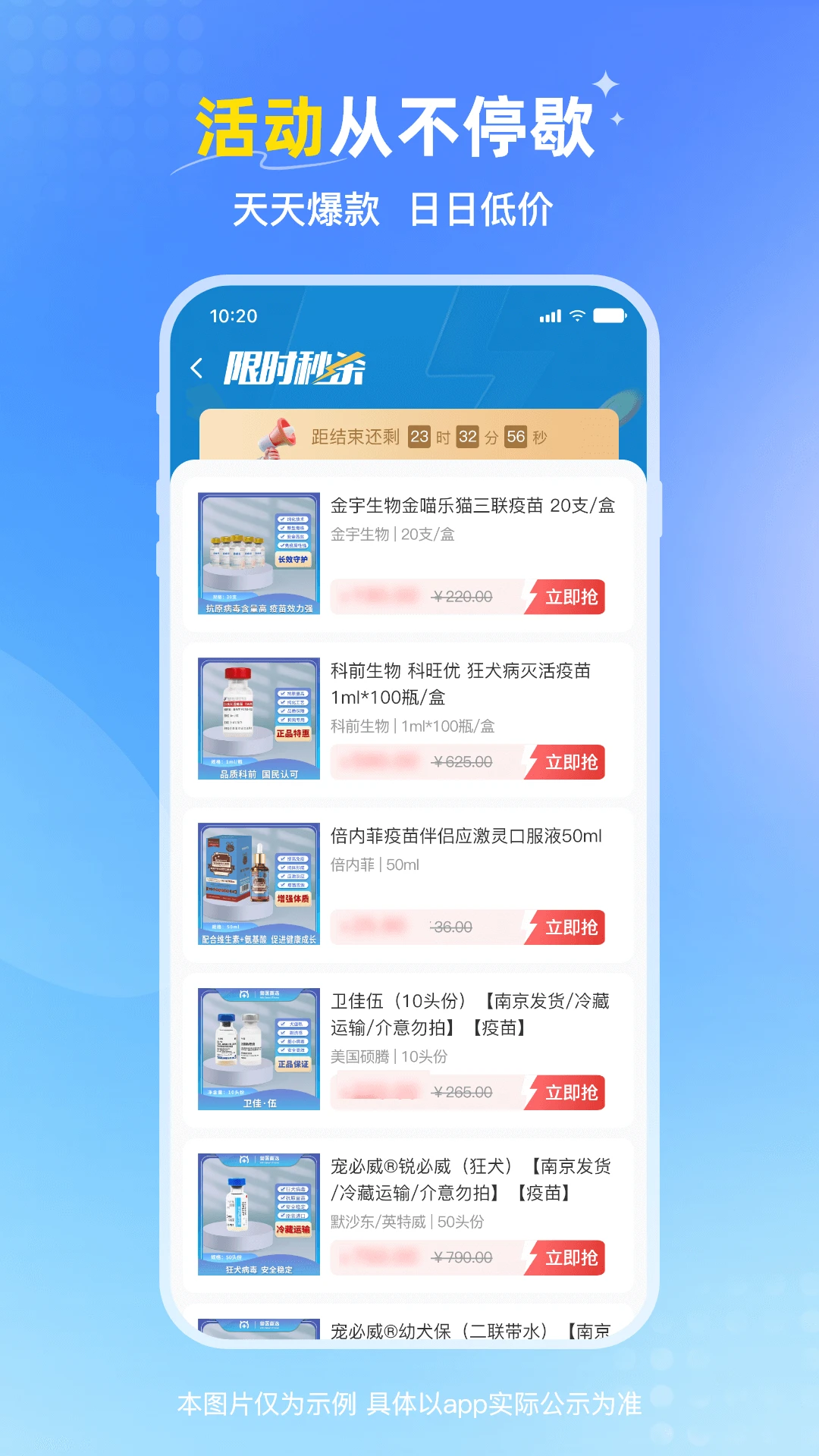 ��ҽ��ѡ1.5.4 ��������