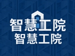 �ǻ۹�Ժ�������������רҵȫ����