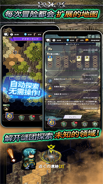 ʳ������3�ֻ���v4.3 ���İ�