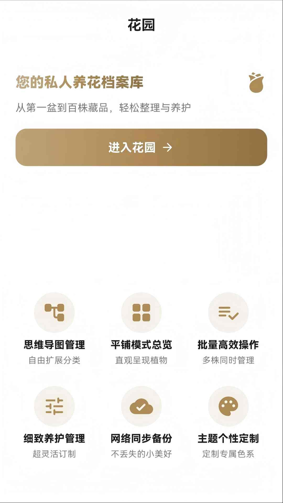 ��о2.0.2 �����������