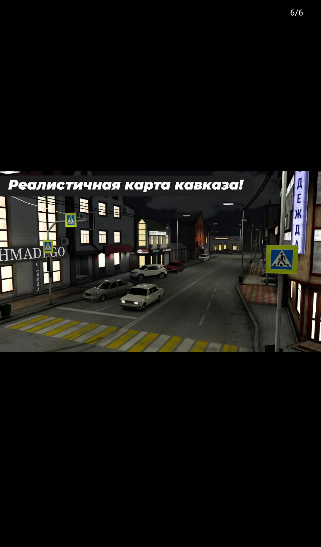 �߼���ͣ����28.5 ģ��ͣ��