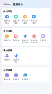 �罻��2.2.8 �ƶ�����