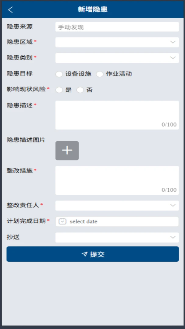 �㰲��1.0.58 ��ȫ����