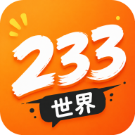 233����1.11.0 ȫ��̽��
