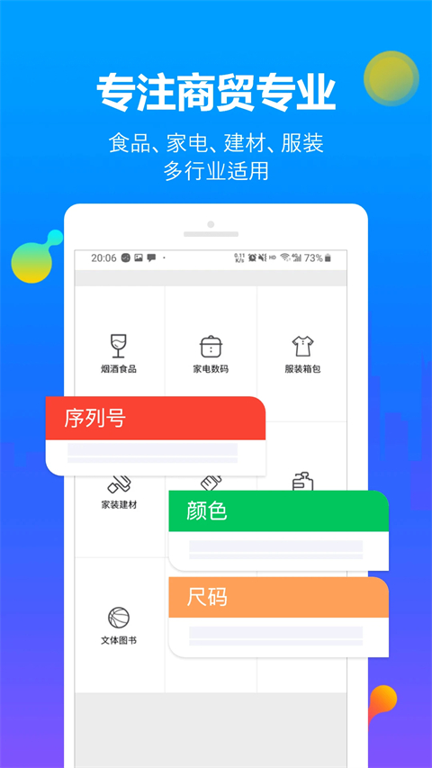 �ǻ���ó������������Ѱ� �ֻ��˲��� ��������������ͼ
