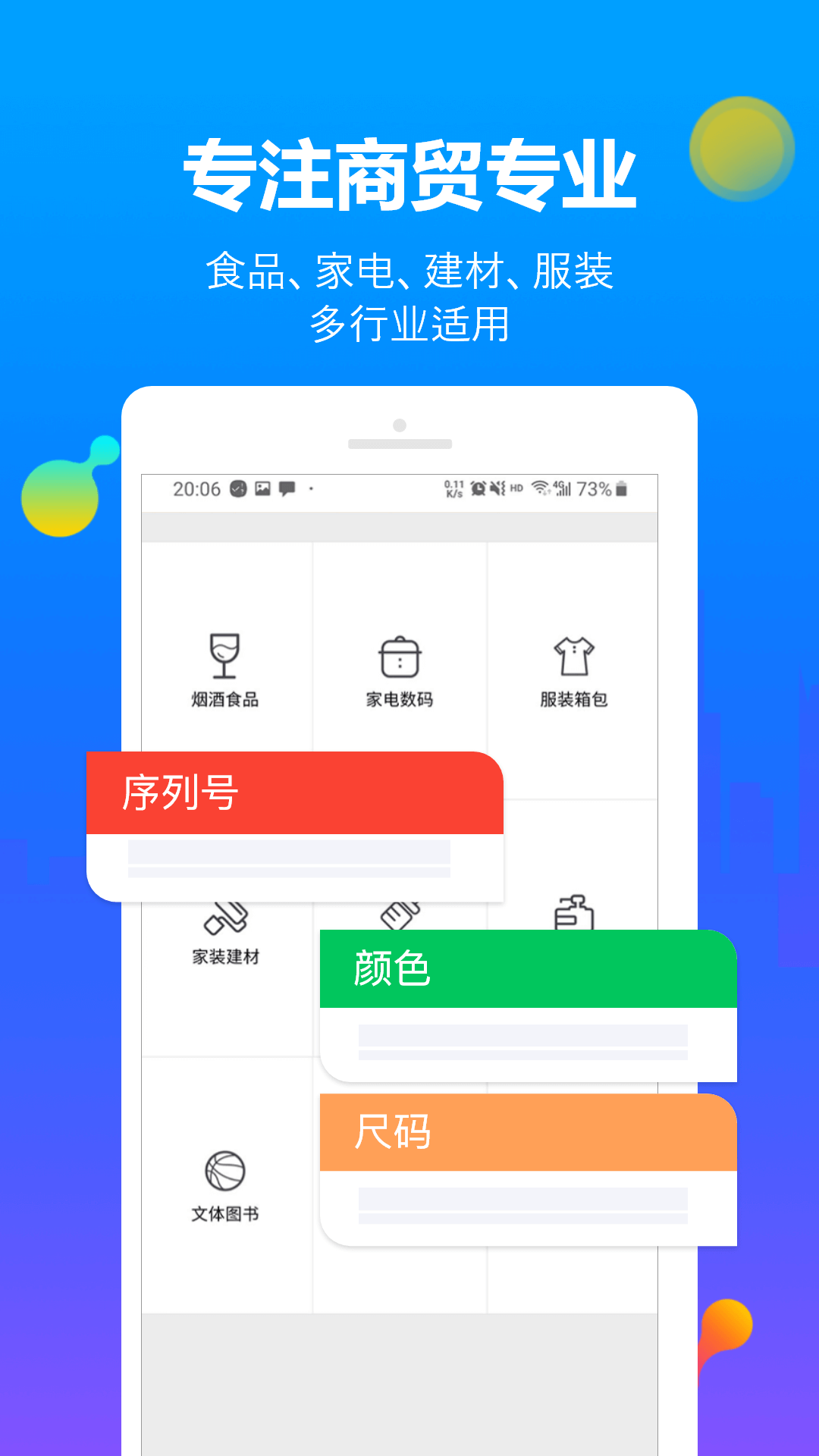 �ǻ���ó������������Ѱ� ����ʹ�� С���̽������������ʵ��