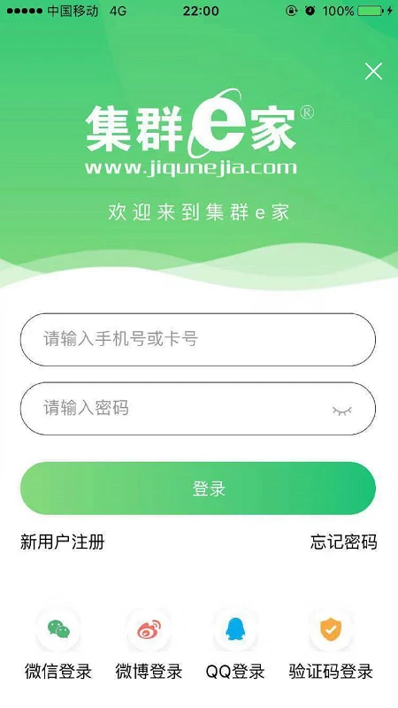 ��Ⱥe��2.6.30 �������