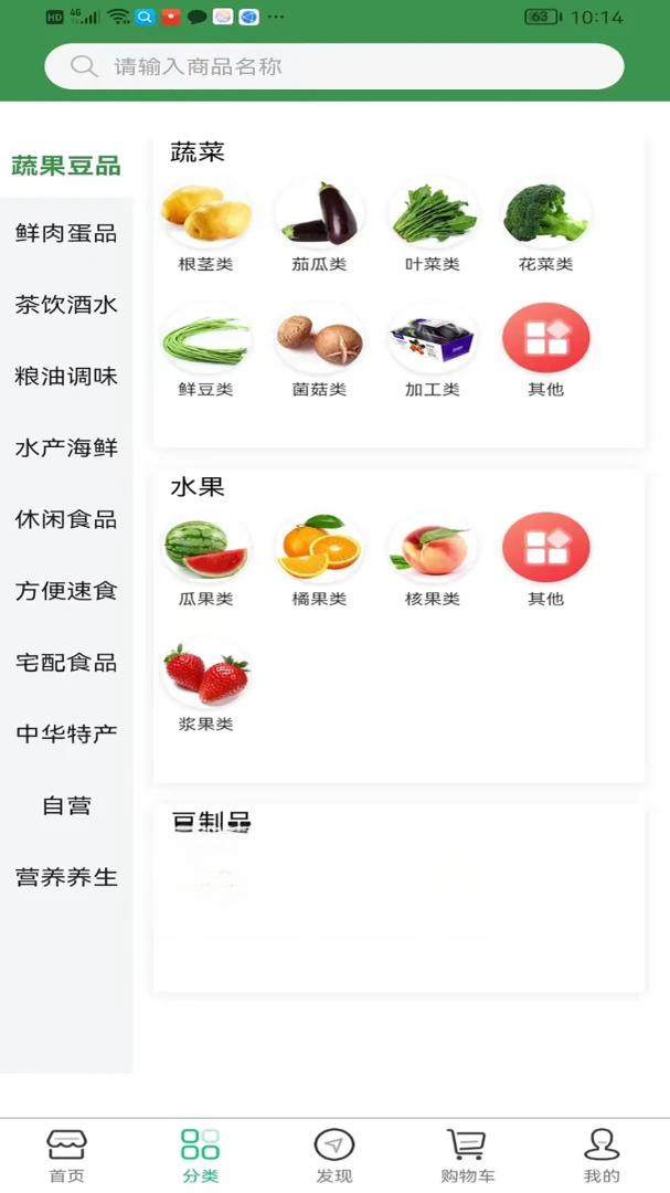 ��Ⱥe��2.6.30 �������
