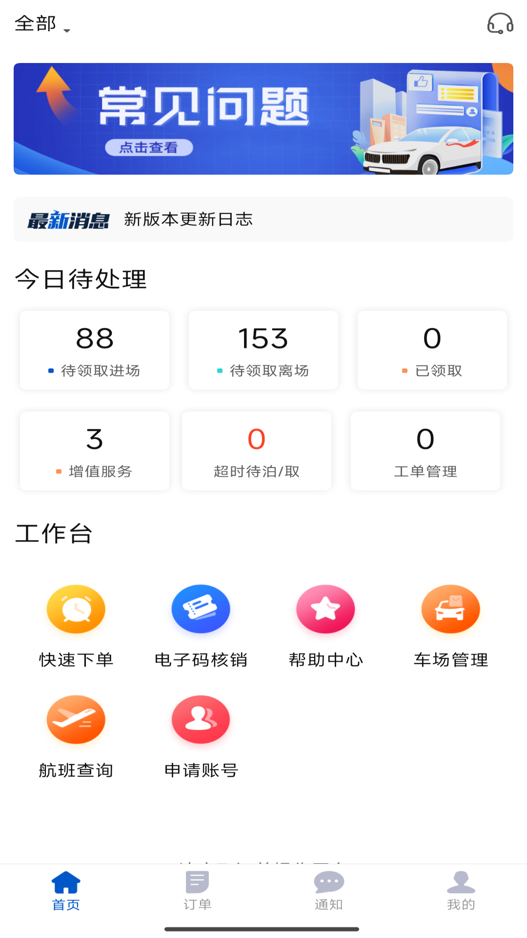 �������̼Ұ���ô�ÿ������ֽ̳� �̼Һ�̨��������