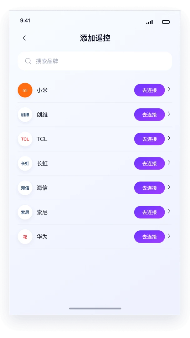 ����ң�������1.0.1 �ֻ�ң��