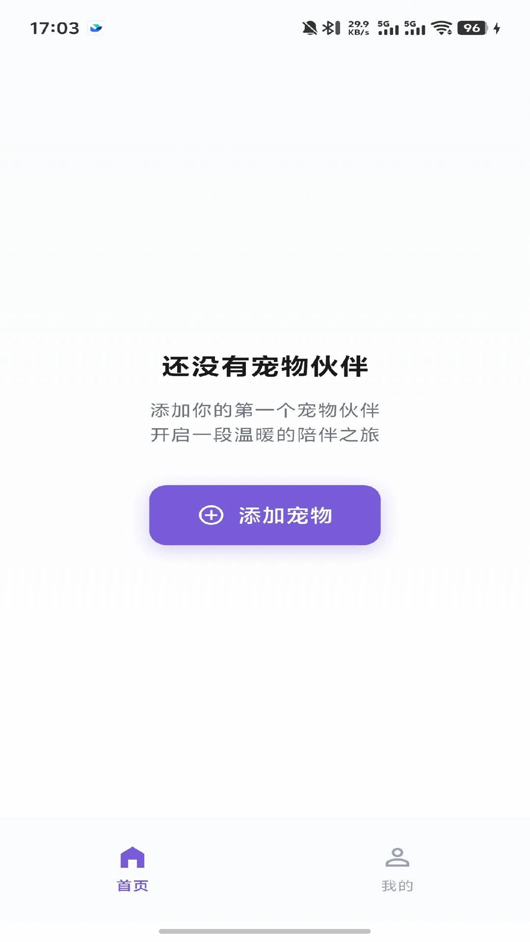 ����2.1.0 �������