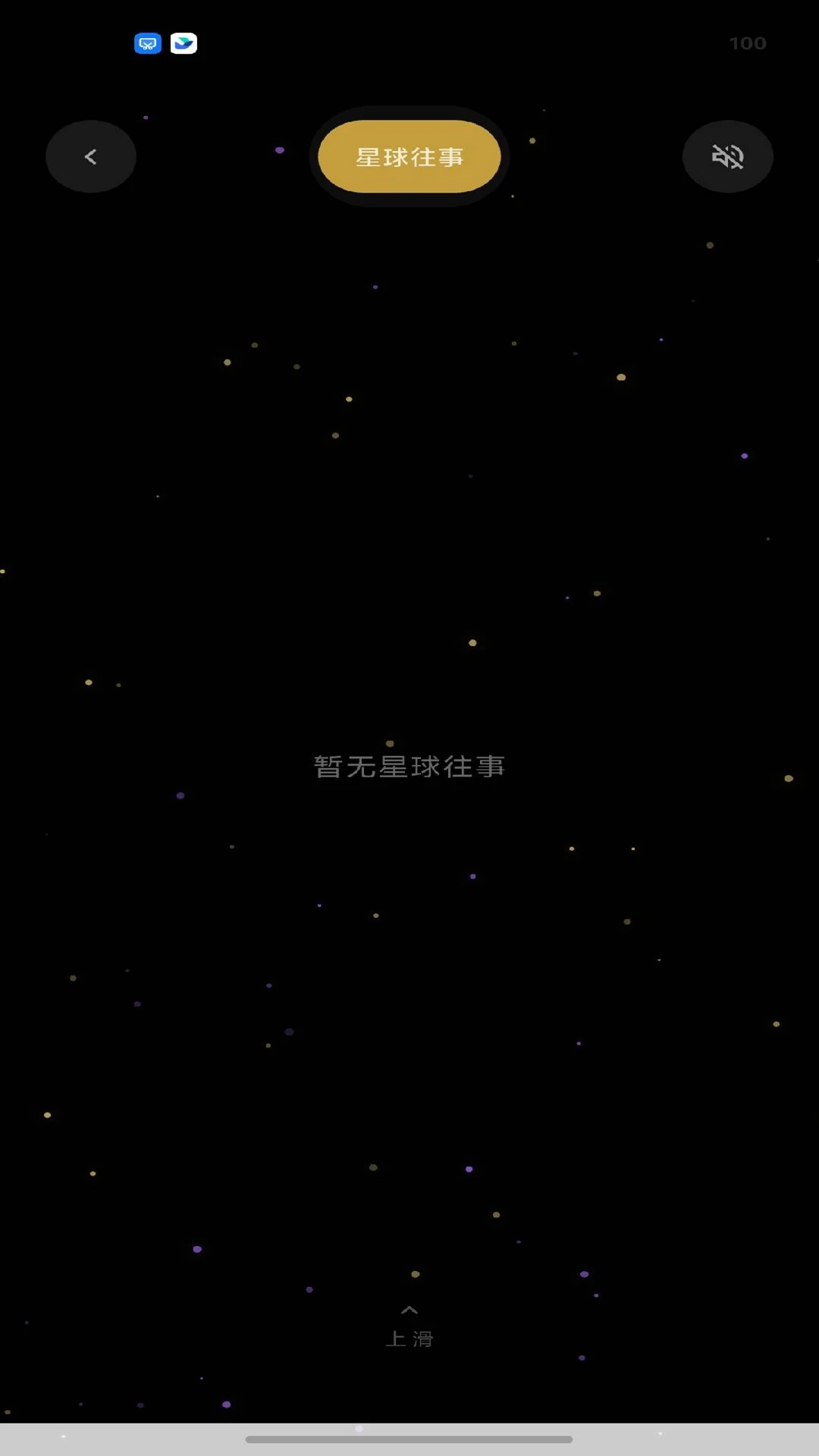 ����2.1.0 �������