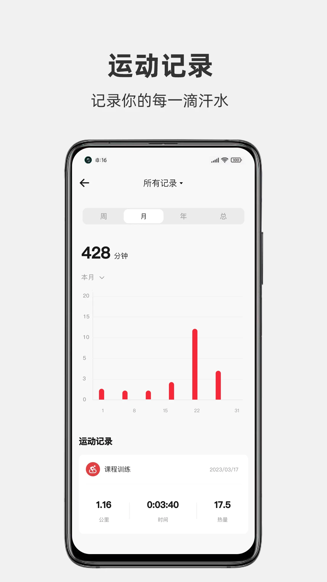 JOROTO1.3.2 �˶���������