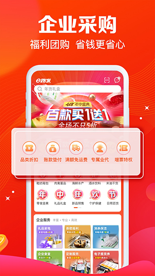 ����e·��1.6.9 ��������
