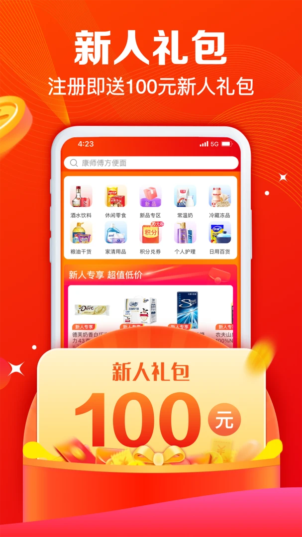 ����e·��1.6.9 ��������
