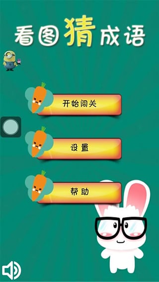 ��ͼ�³���6.3 Ȥζ���ǲ���
