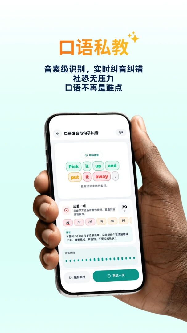������ѧ1.2.3 ����ѧϰ����
