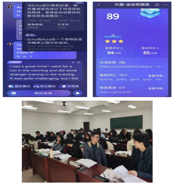 ᷶�����AI������ѧӢ���Ч�����ʵ�������