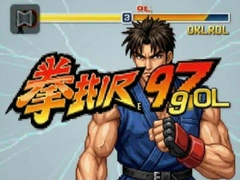 ȭ��97OL�����������Ź������ɫ��������
