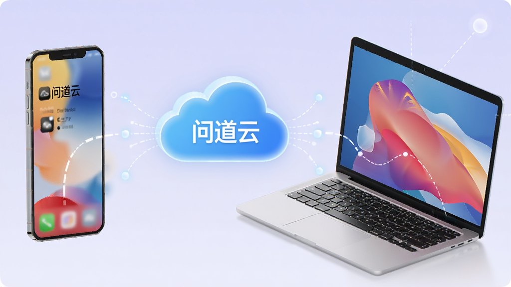 һ��չʾ�ʵ����ƶ�ͬ�����ܵĲ廭�����������һ���ֻ����Ҳ���һ̨�ʼǱ����ԣ�����֮���÷�����ƶ�ͼ�����ӣ��ƶ��ϱ�ע���ʵ��ơ�����������Ϊ����ɫ���䣬����ִ��Ƽ��У�ϸ�����������ʸɾ����޶���Ԫ��