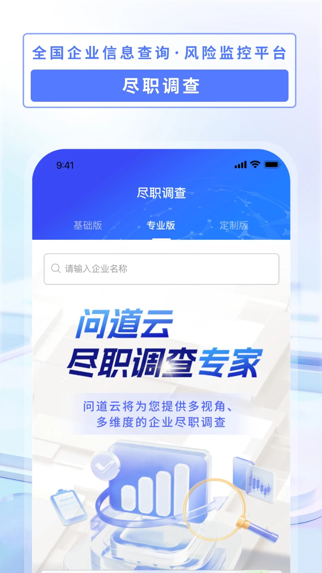 �ʵ���1.0.357 �ƶ��ʵ�����