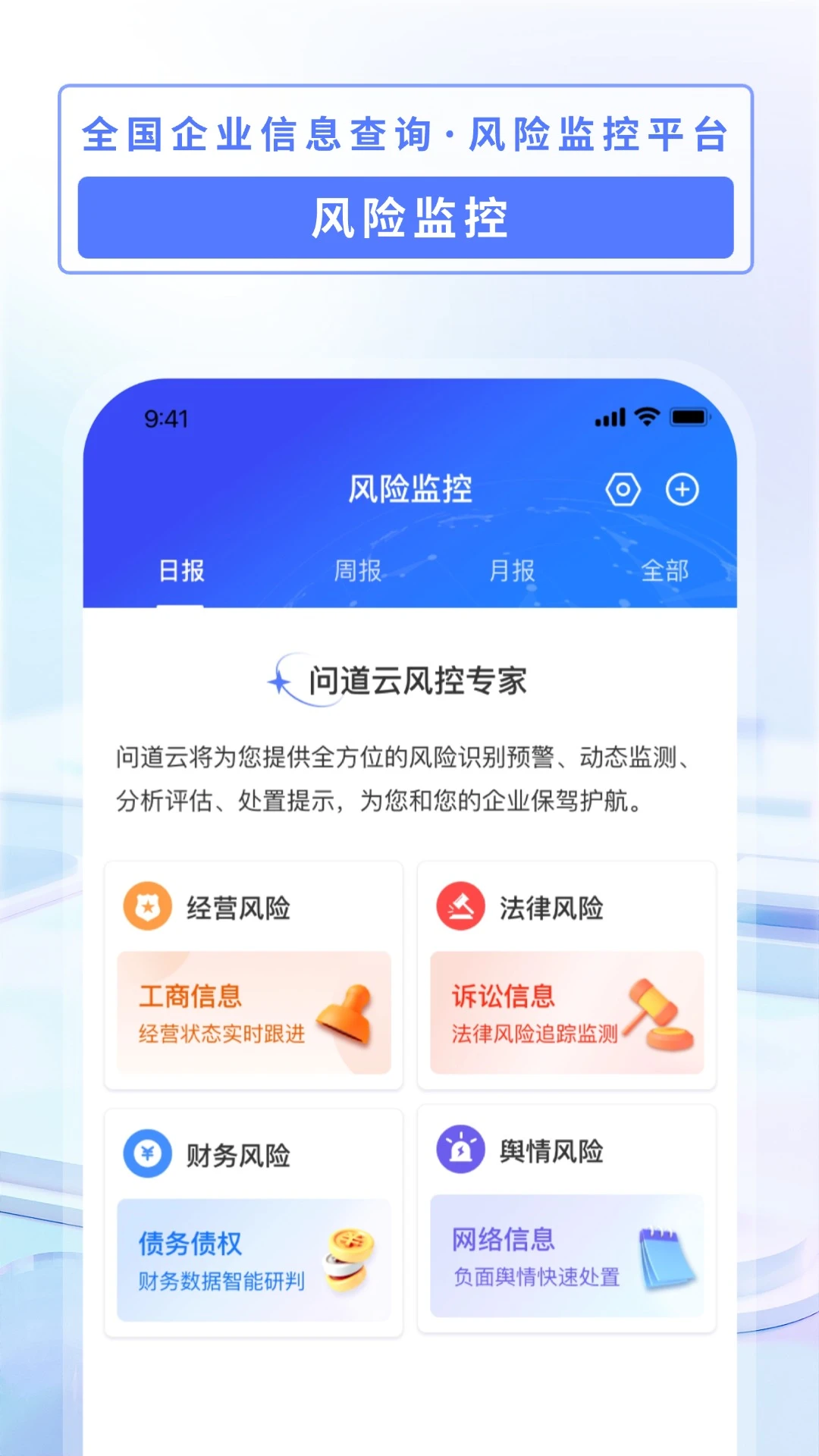 �ʵ���1.0.357 �ƶ��ʵ�����
