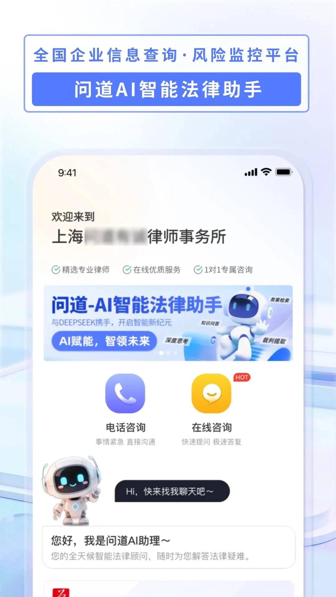 �ʵ���1.0.357 �ƶ��ʵ�����