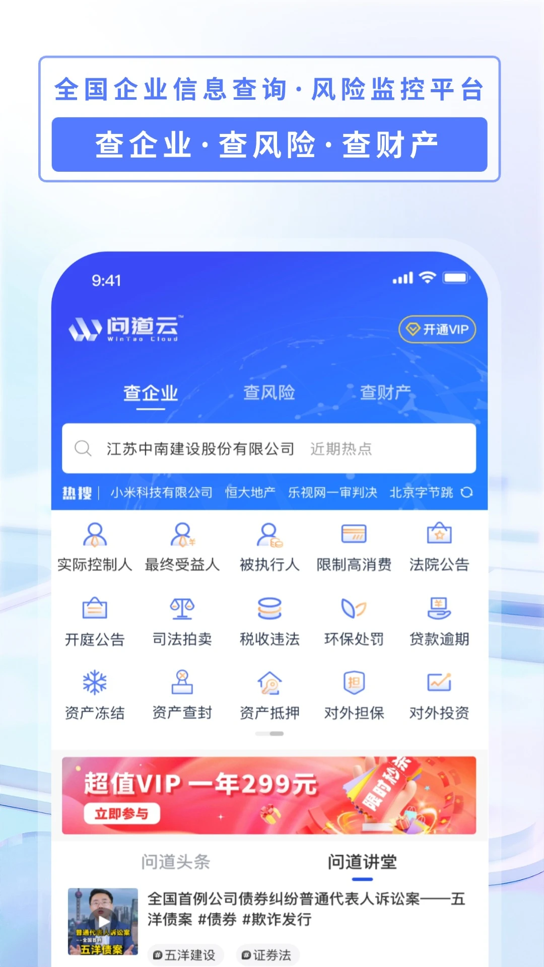 �ʵ���1.0.357 �ƶ��ʵ�����