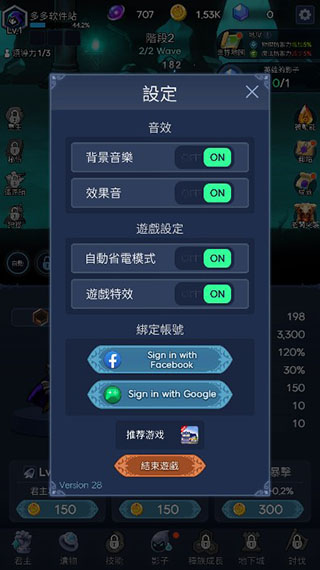 ��Ӱ��ʿ3.25.24 ����˸�