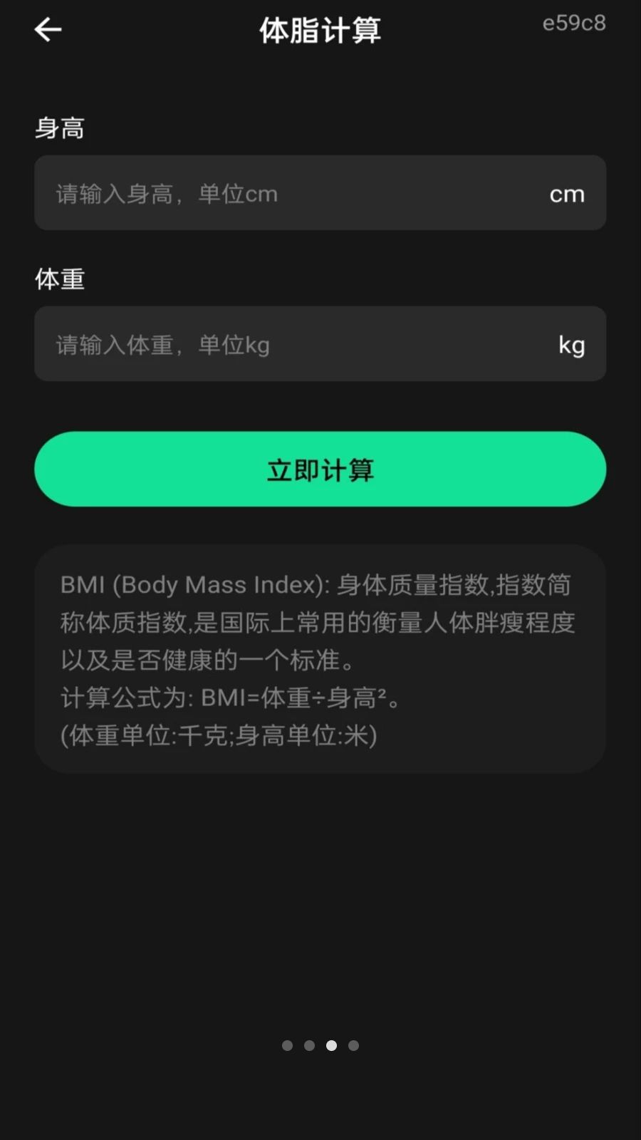 ��������������1.0.1 ������������
