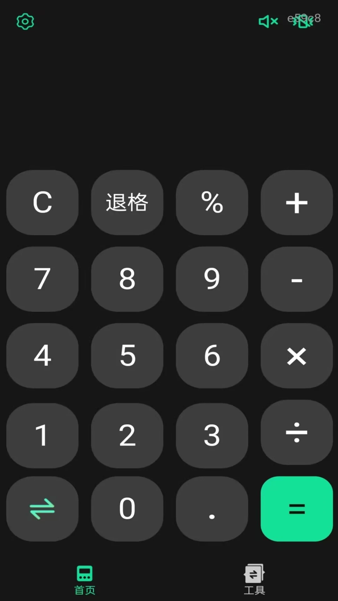 ��������������1.0.1 ������������