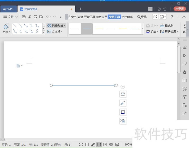 �컭��ͷ ���߹��ߺͰ칫������ͷ���Ʒ���