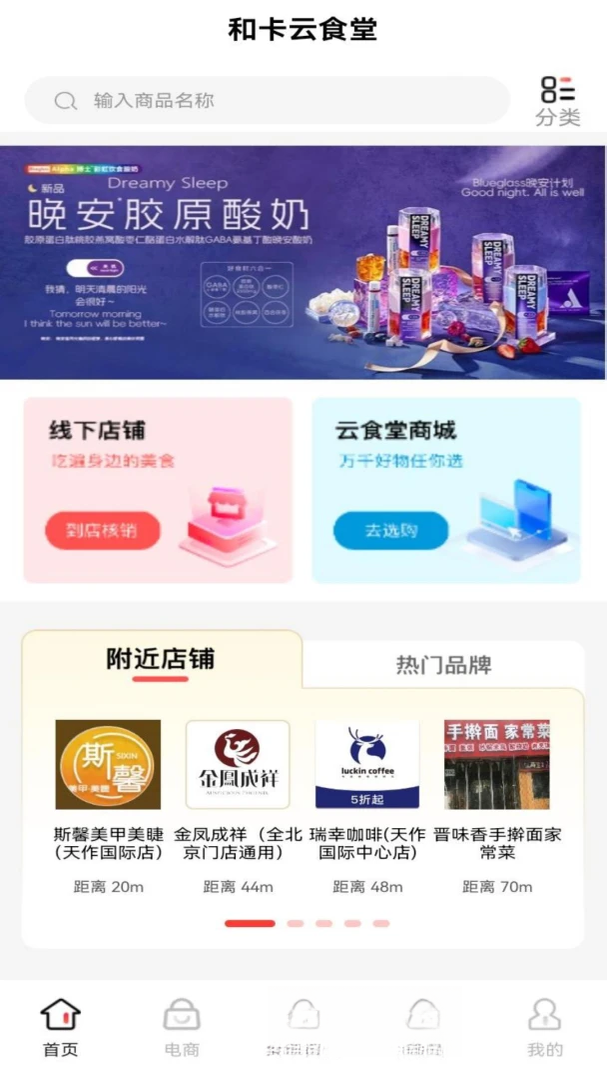 �Ϳ���ʳ��1.2.7 ʳ������