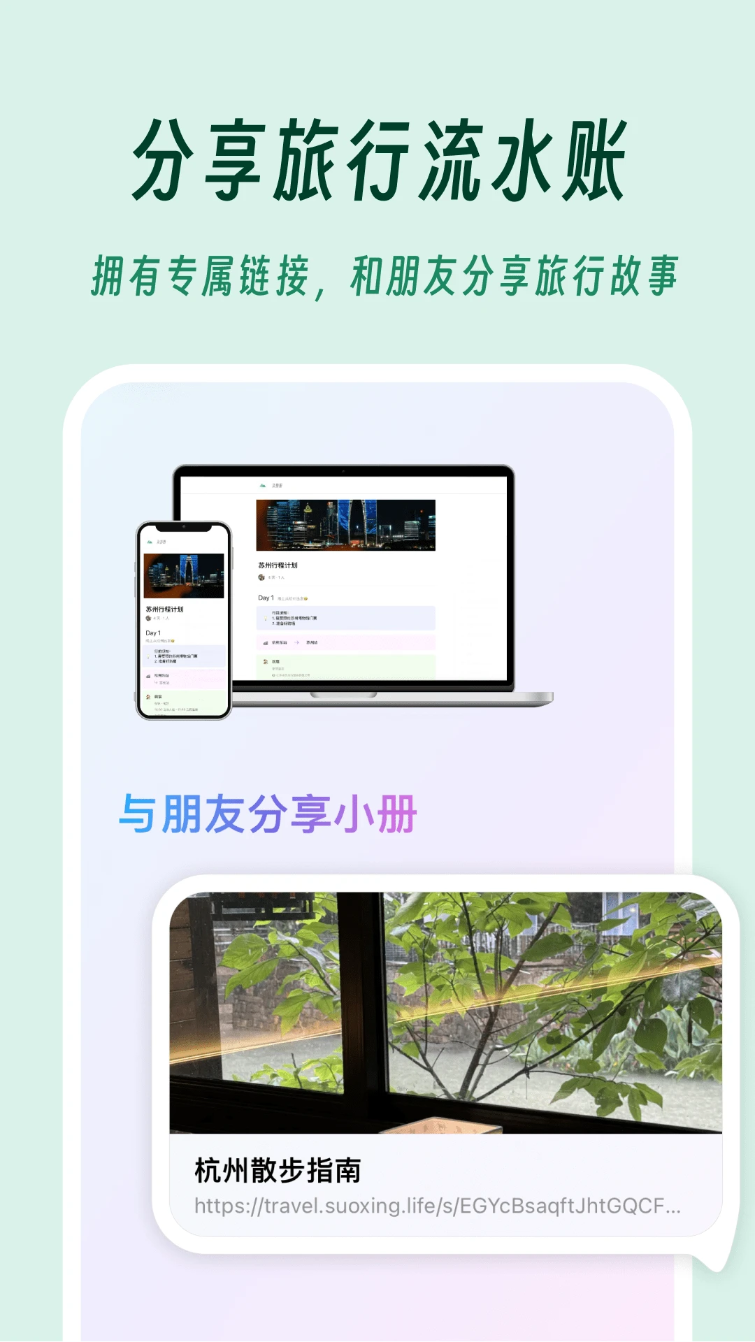 ���β�3.4.7 ���м�¼