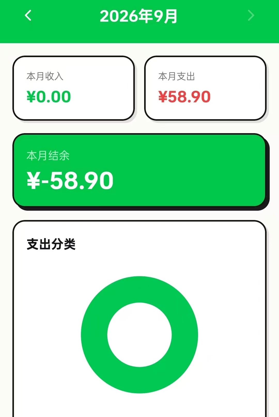 ϲ׬��1.0.3 �ֻ�׬Ǯ