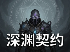 ��Ԩ��Լ��ôǩ���ܰ�ȫ������������