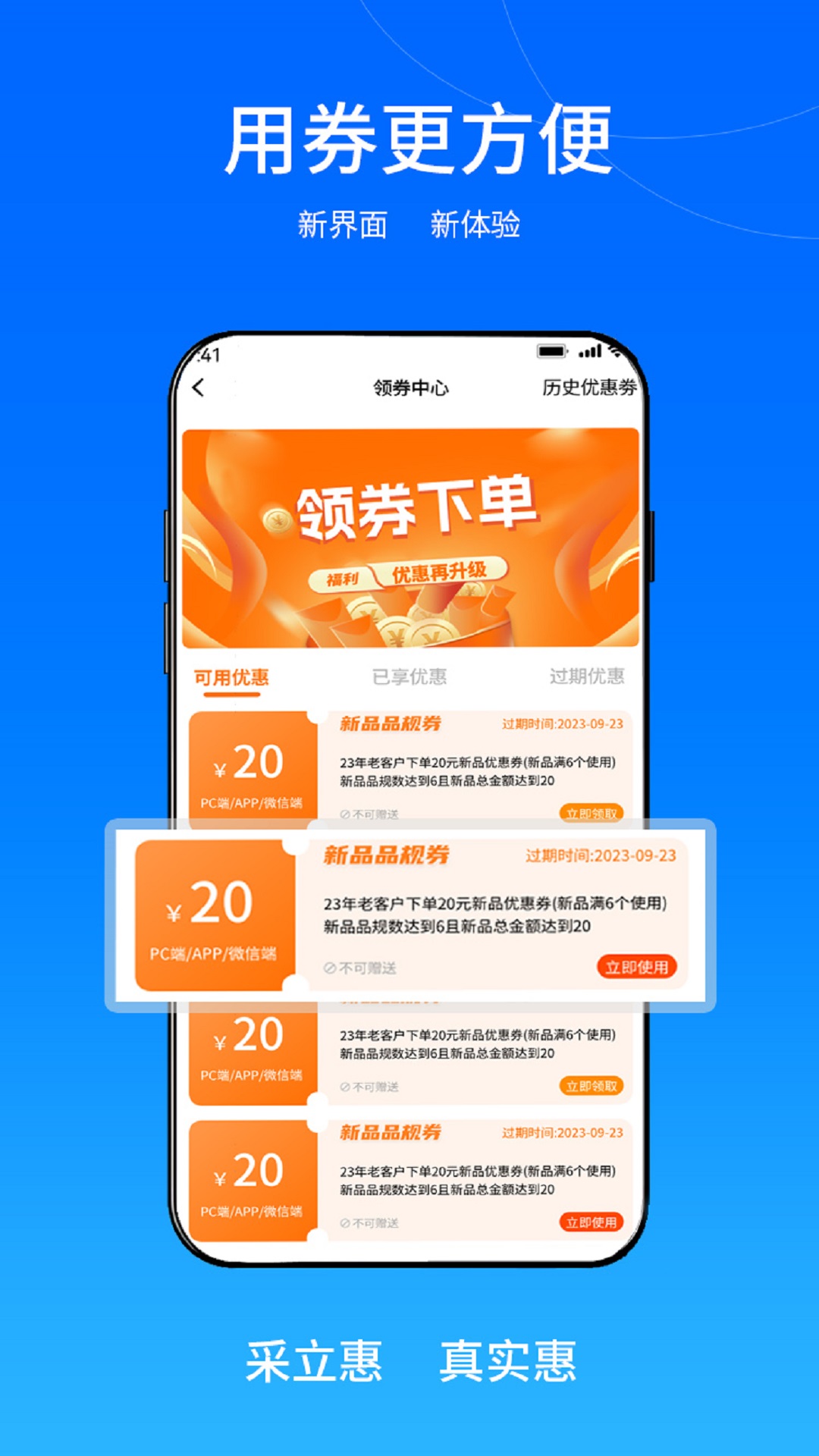 ������1.1.46 ������������