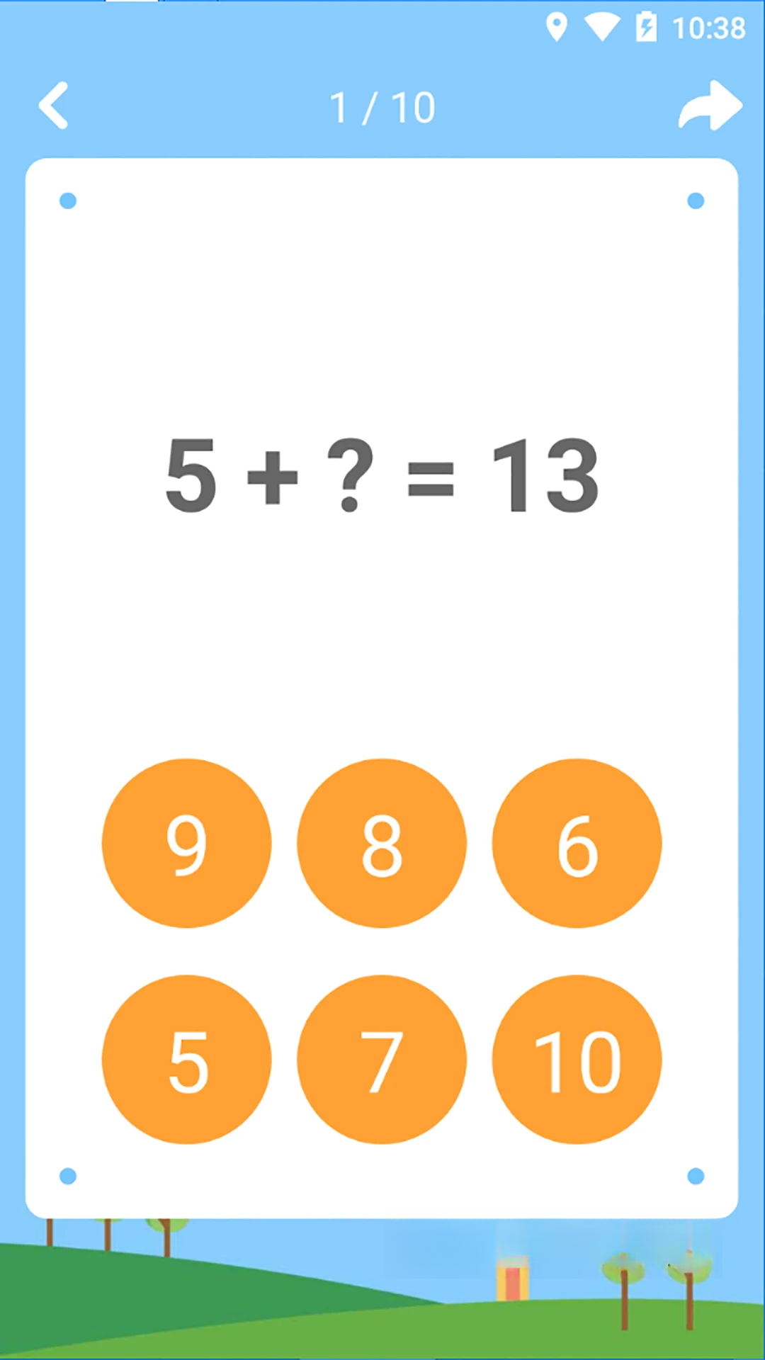 ����ѧ��ѧ2.4.5 ��ͯ��ѧ����