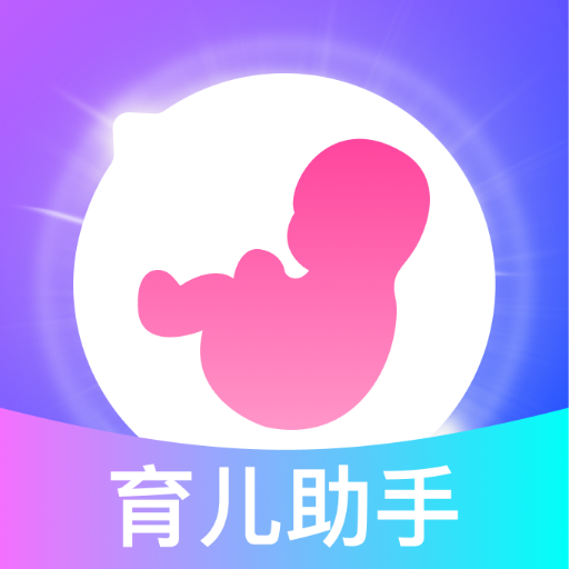 ĸӤ�ذ�����1.0.0 ������������