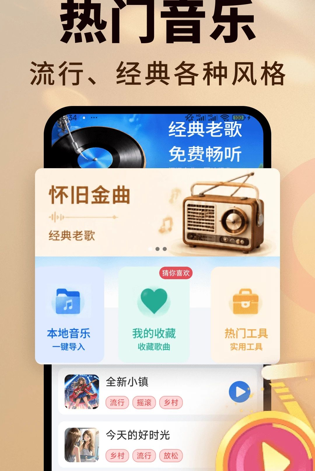 �ϸ辭�������2.0.01.00 �����ϸ�������