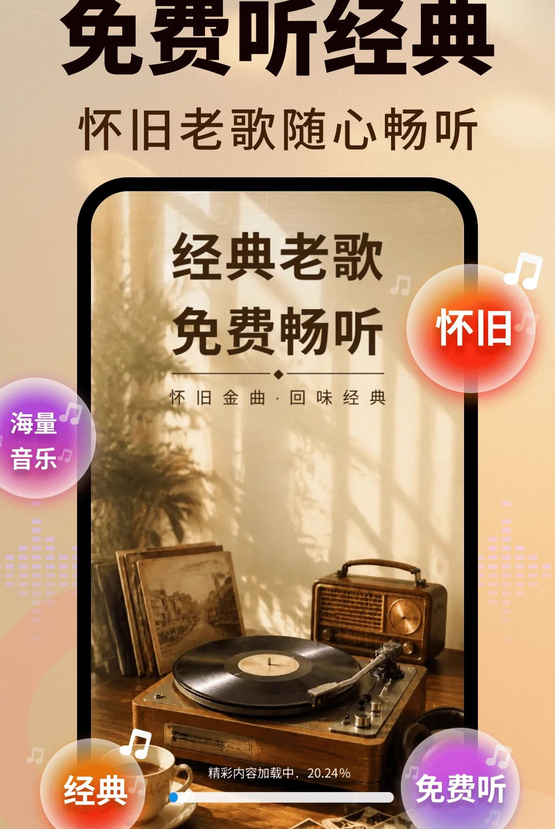 �ϸ辭�������2.0.01.00 �����ϸ�������