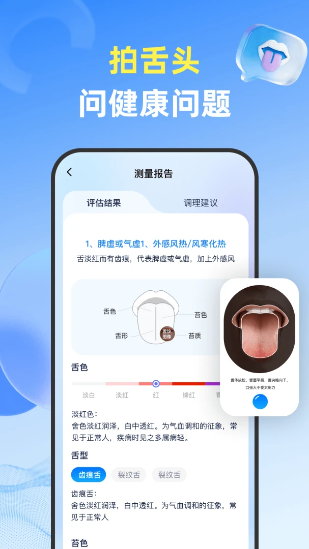 ���Ĳ�1.3.7 �����Բ鹤��