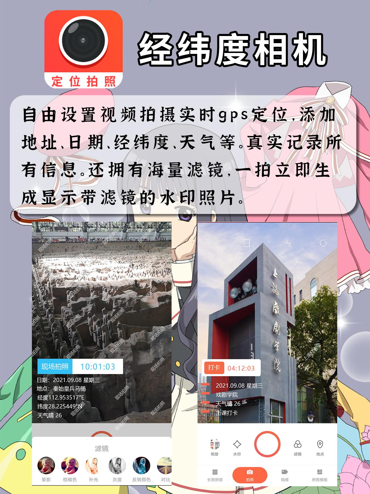 ��γ�������ѡ���ܿ�Ҫ�� ˮӡ�Զ��嶨λ���ȶԱ�