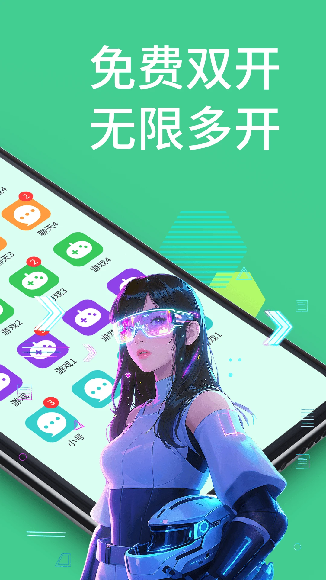 ΢������12.8.9.0 �࿪��������