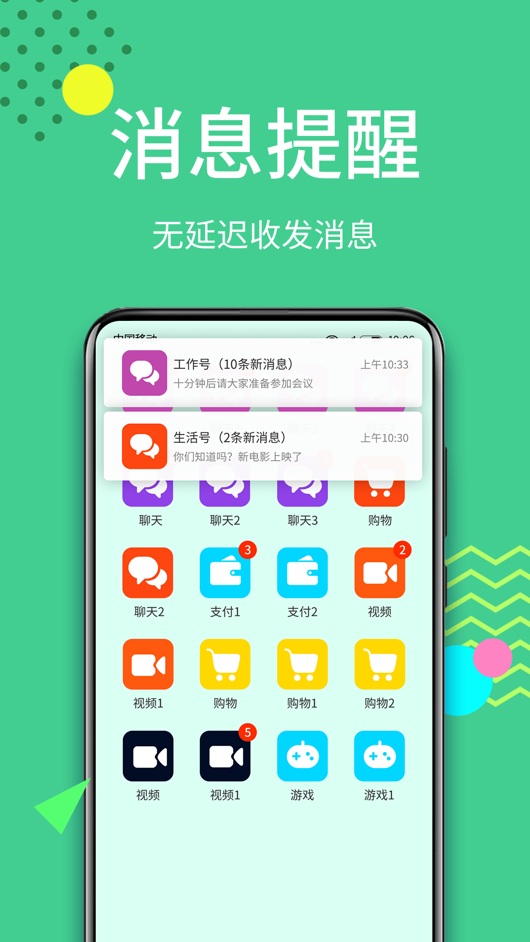 ΢������12.8.9.0 �࿪��������