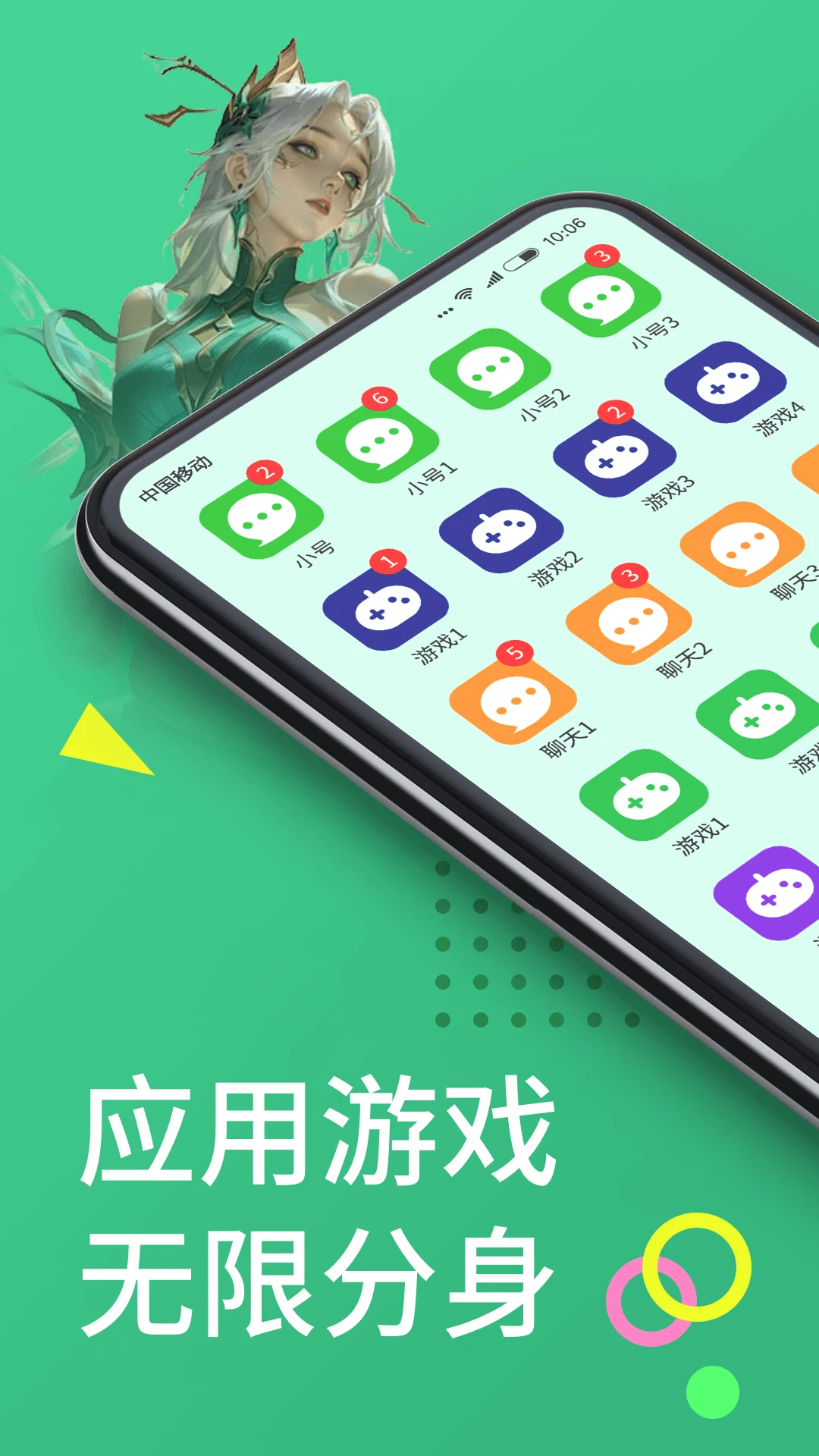 ΢������12.8.9.0 �࿪��������