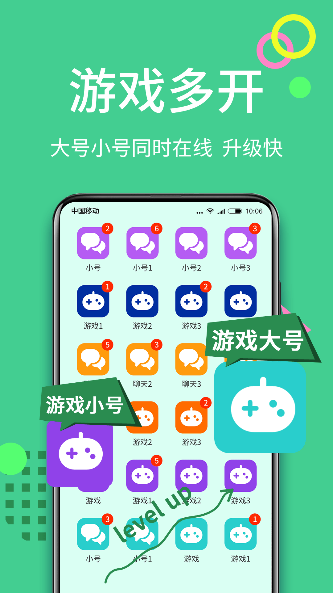 ΢������12.8.9.0 �࿪��������