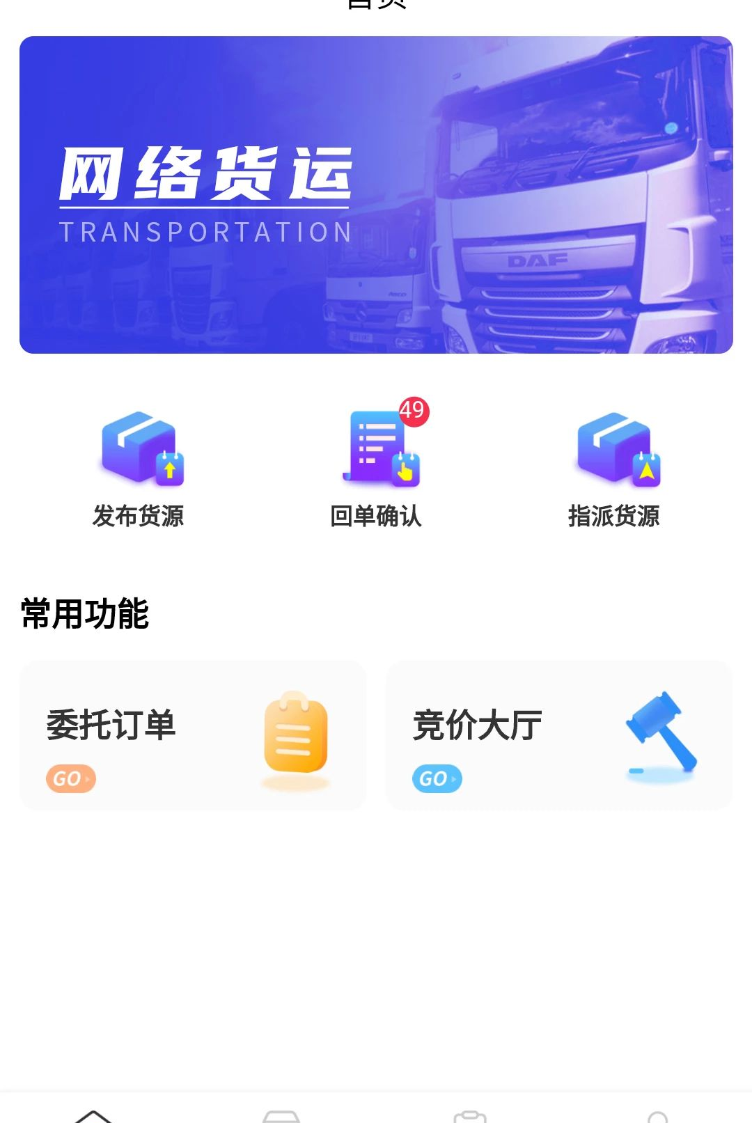 ��������2026�� ����Эͬ����